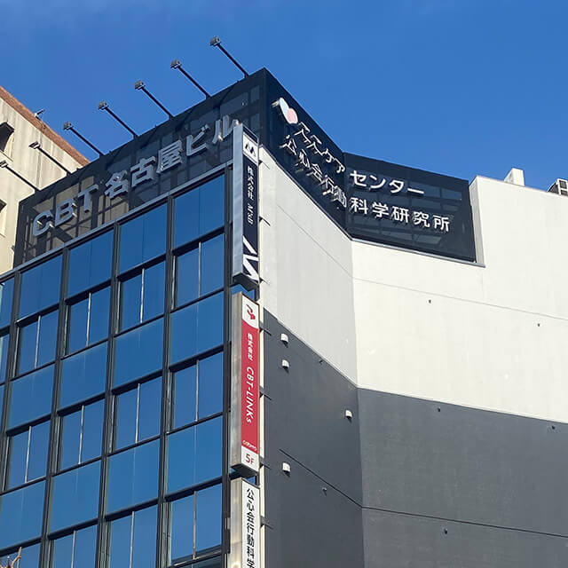 魅力訴求03のイメージ